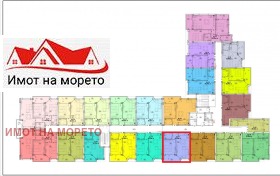 1 sovrum Ahtopol, region Burgas 15