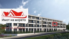 Продава 2-стаен област Бургас гр. Ахтопол - [1] 