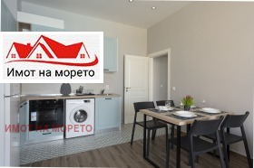 1 camera da letto Ahtopol, regione Burgas