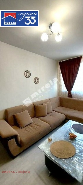 ������� 2-����� | Imot.bg � ����� ������ 3