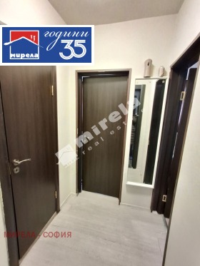 ������� 2-����� | Imot.bg � ����� ������ 5