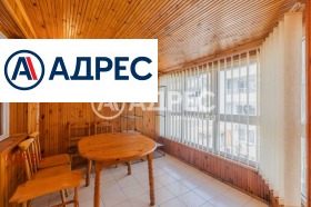 ������� 2-����� | Imot.bg � ����� ������ 15