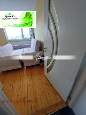  3- | Imot.bg    4