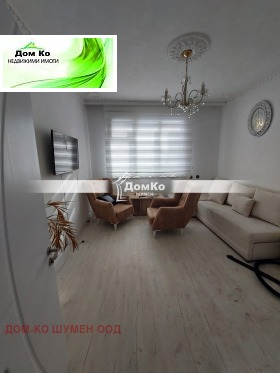  3- | Imot.bg    2
