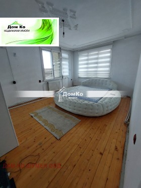  3- | Imot.bg    5