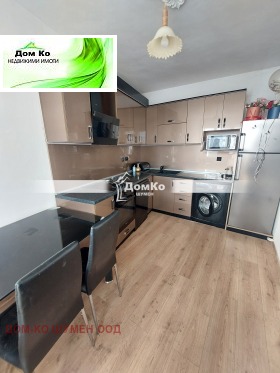  3- | Imot.bg    3
