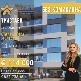 ����� ������� 3-�����,���� ����� ������, �������� - ������