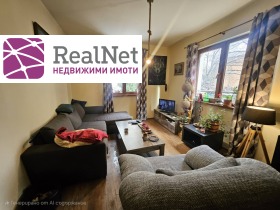 ������� ���� | Imot.bg � ����� ������ 5