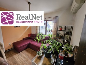 ������� ���� | Imot.bg � ����� ������ 8