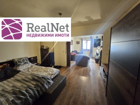 ������� ���� | Imot.bg � ����� ������ 6