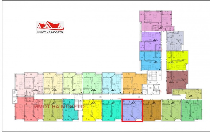 Продава 2-СТАЕН, гр. Ахтопол, област Бургас, снимка 7 - Aпартаменти - 46705049