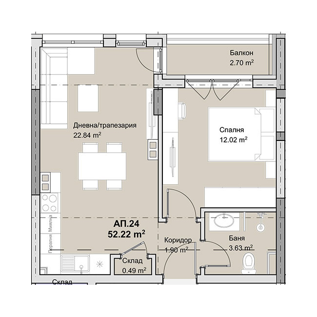 Продава 2-СТАЕН, гр. Перник, Център, снимка 4 - Апартаменти - 53942554