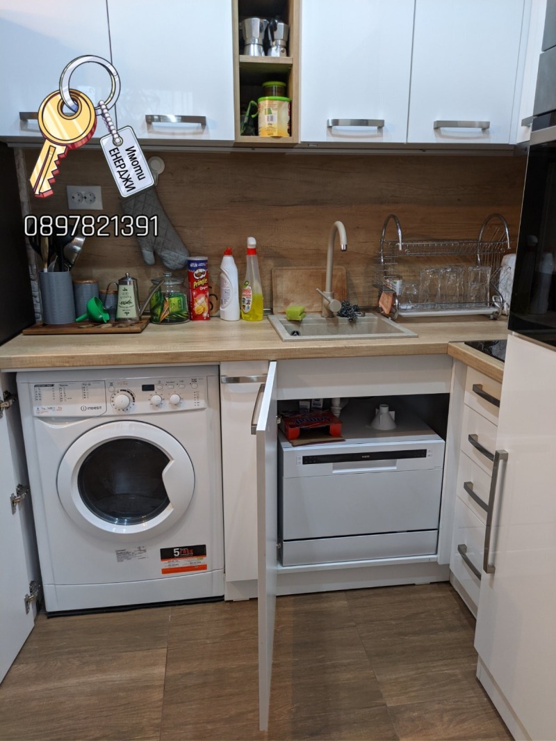 Till salu  2 sovrum Pleven , Sjirok centar , 96 kvm | 79231375 - bild [3]