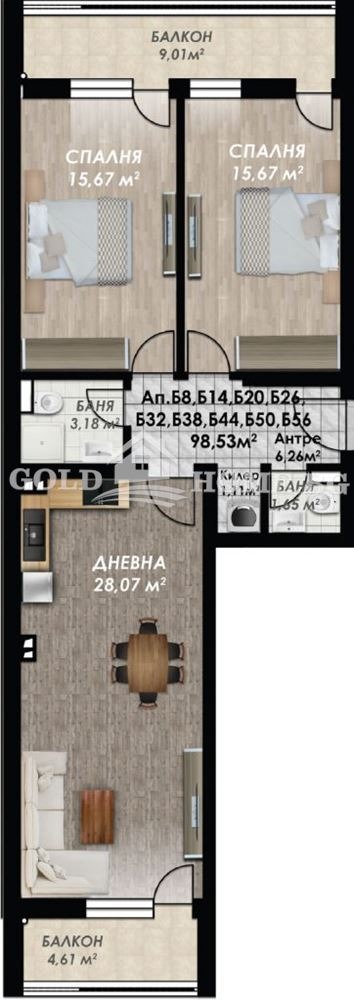 In vendita  2 camere da letto Plovdiv , Gagarin , 120 mq | 37451443 - Immagine [13]