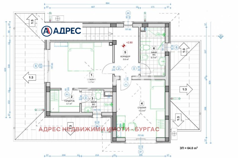 Продава КЪЩА, с. Полски извор, област Бургас, снимка 1 - Къщи - 48959029