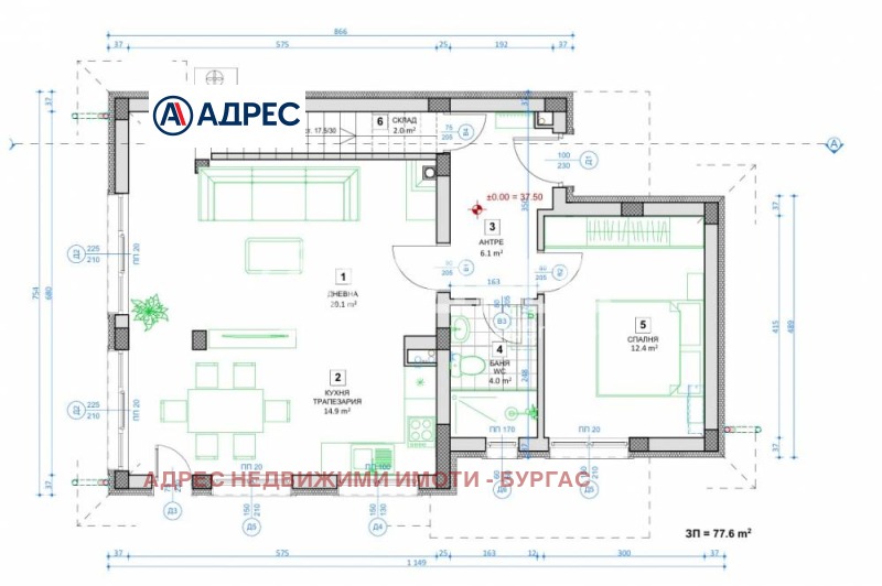 Продава КЪЩА, с. Полски извор, област Бургас, снимка 2 - Къщи - 48959029