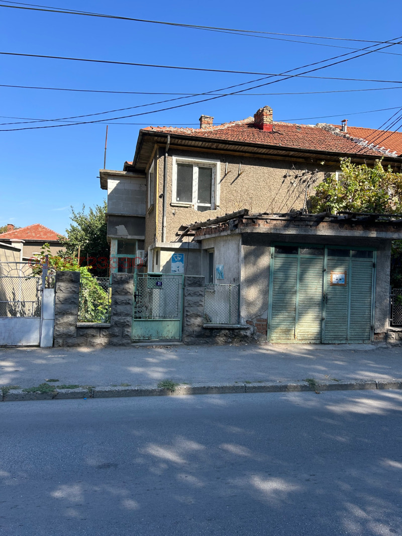 Продава КЪЩА, гр. Русе, Родина 2