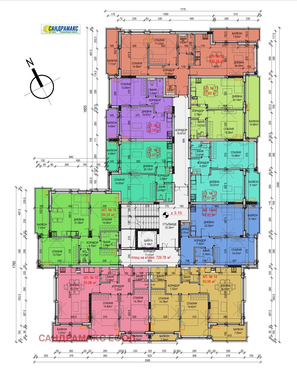 Продава 2-СТАЕН, гр. София, Манастирски ливади, снимка 4 - Апартаменти - 53800758