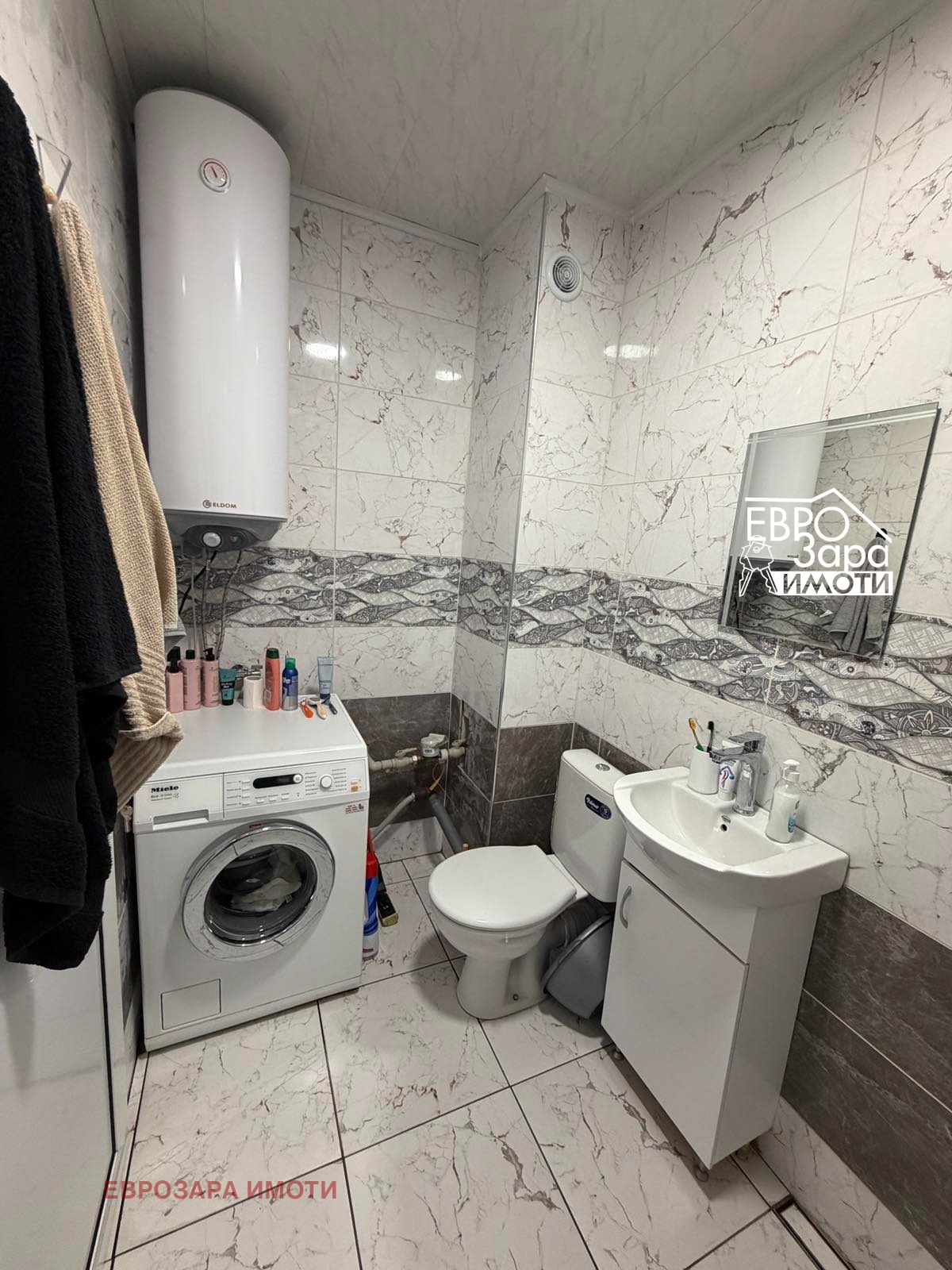 Продава 2-СТАЕН, гр. Стара Загора, Загорка, снимка 6 - Апартаменти - 54368198