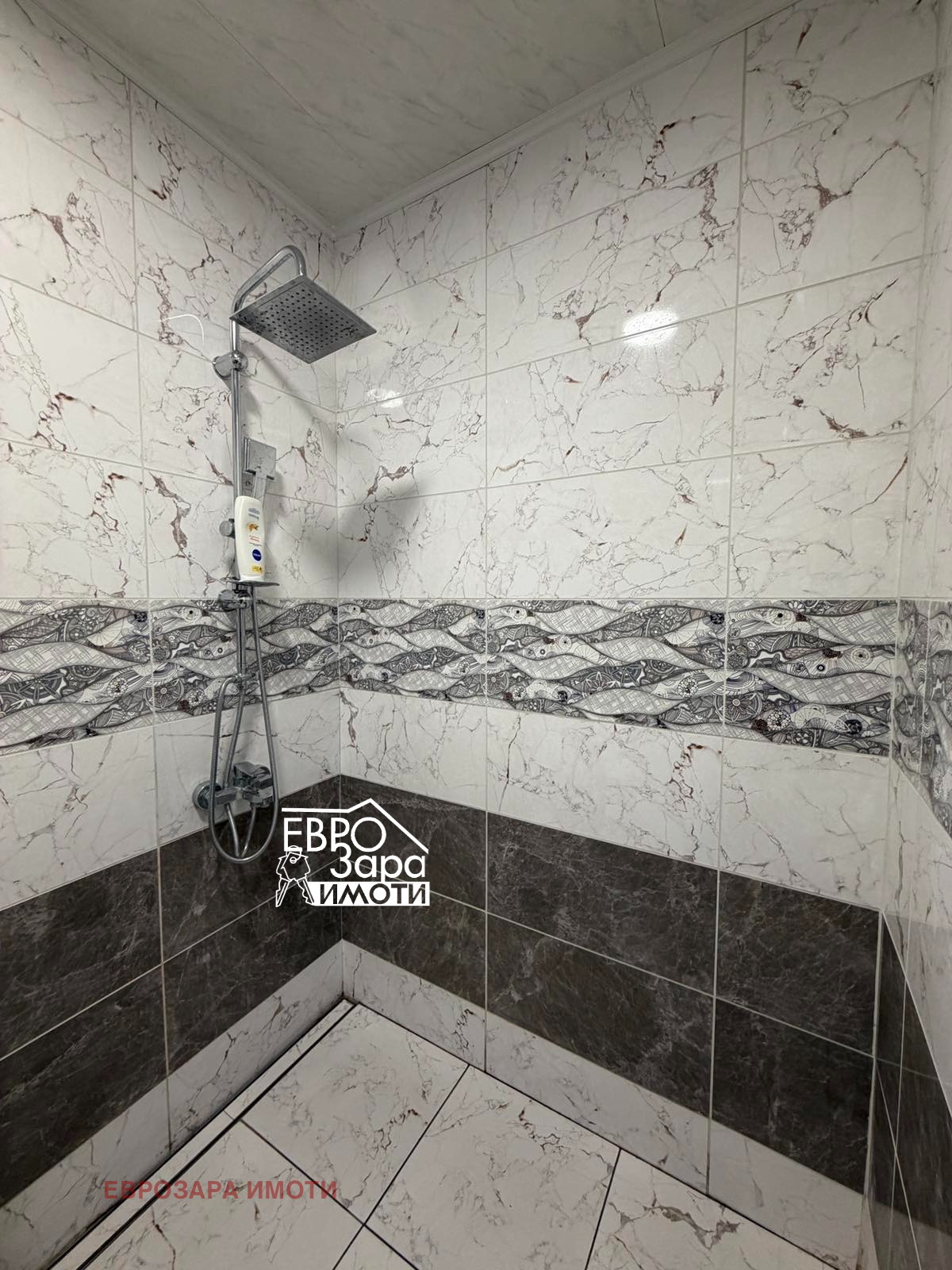Продава 2-СТАЕН, гр. Стара Загора, Загорка, снимка 5 - Апартаменти - 54368198