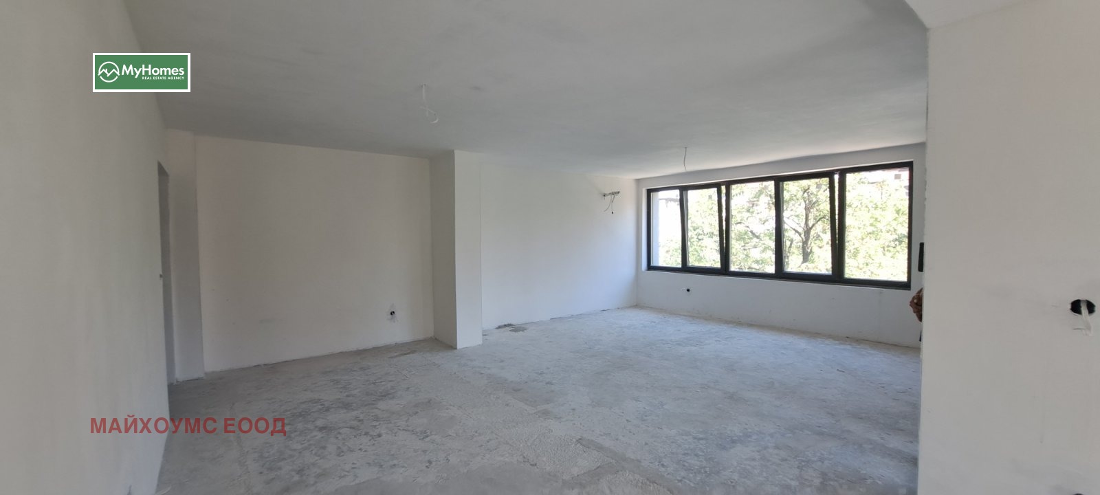 Продава 4-СТАЕН, гр. София, Бъкстон, снимка 2 - Апартаменти - 53855985
