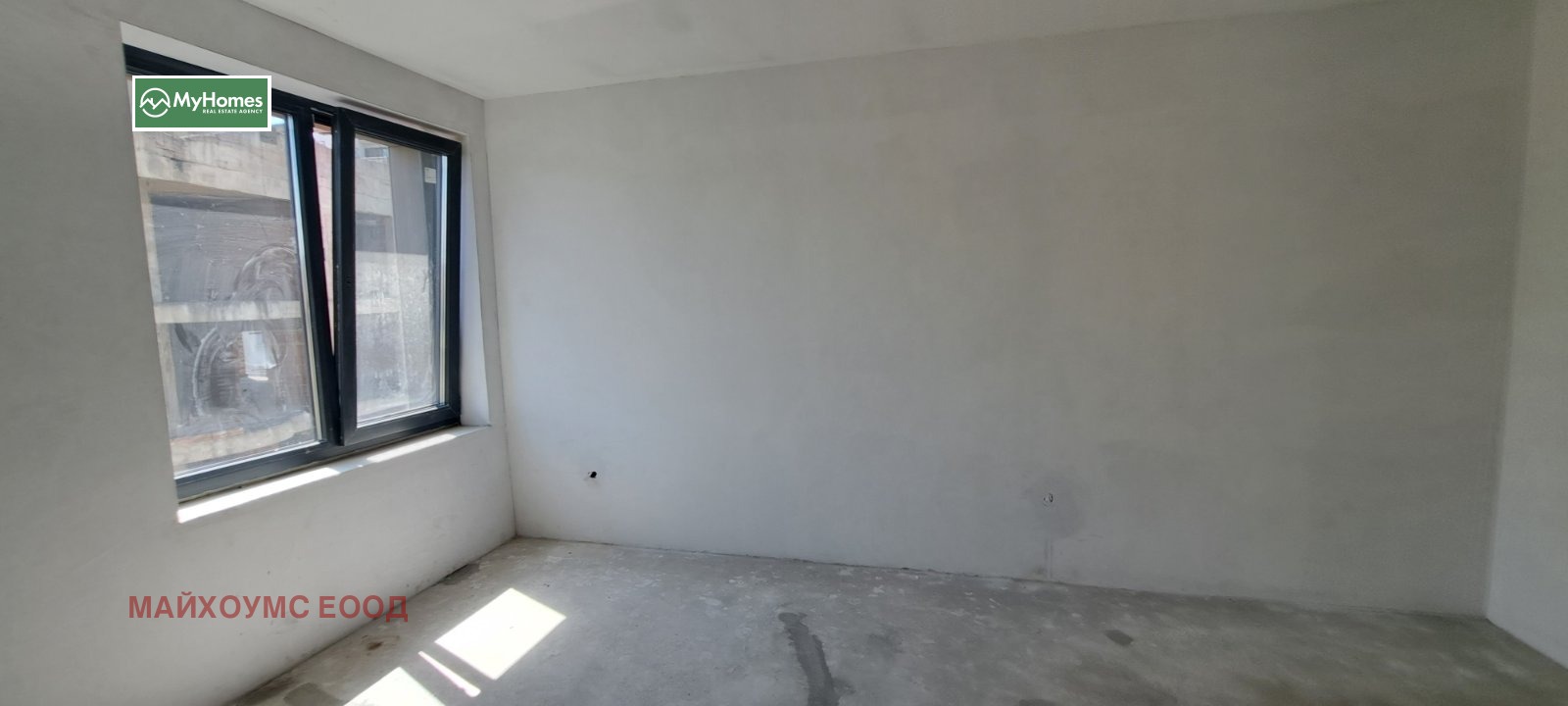 Продава 4-СТАЕН, гр. София, Бъкстон, снимка 2 - Апартаменти - 53855985