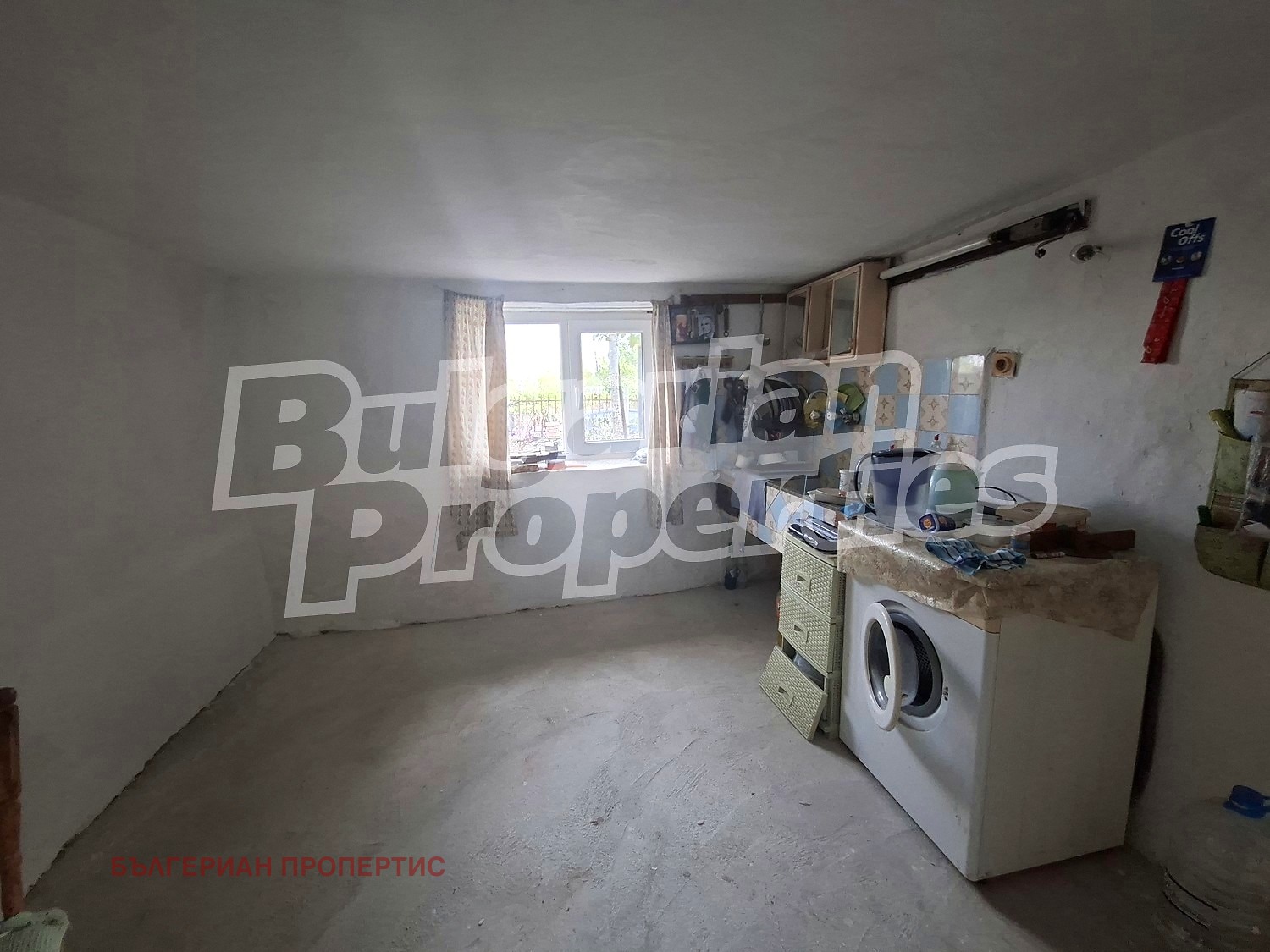 Продава КЪЩА, с. Драма, област Ямбол, снимка 11 - Къщи - 56425540