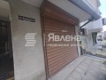Продава 3-СТАЕН, гр. Варна, Лятно кино Тракия, снимка 3