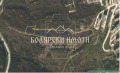 Продава ПАРЦЕЛ, гр. Велико Търново, Бузлуджа, снимка 2