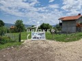 Продава КЪЩА, град Кърджали, Резбарци • 130000 € / 254257.90 лв. • 75222621 3