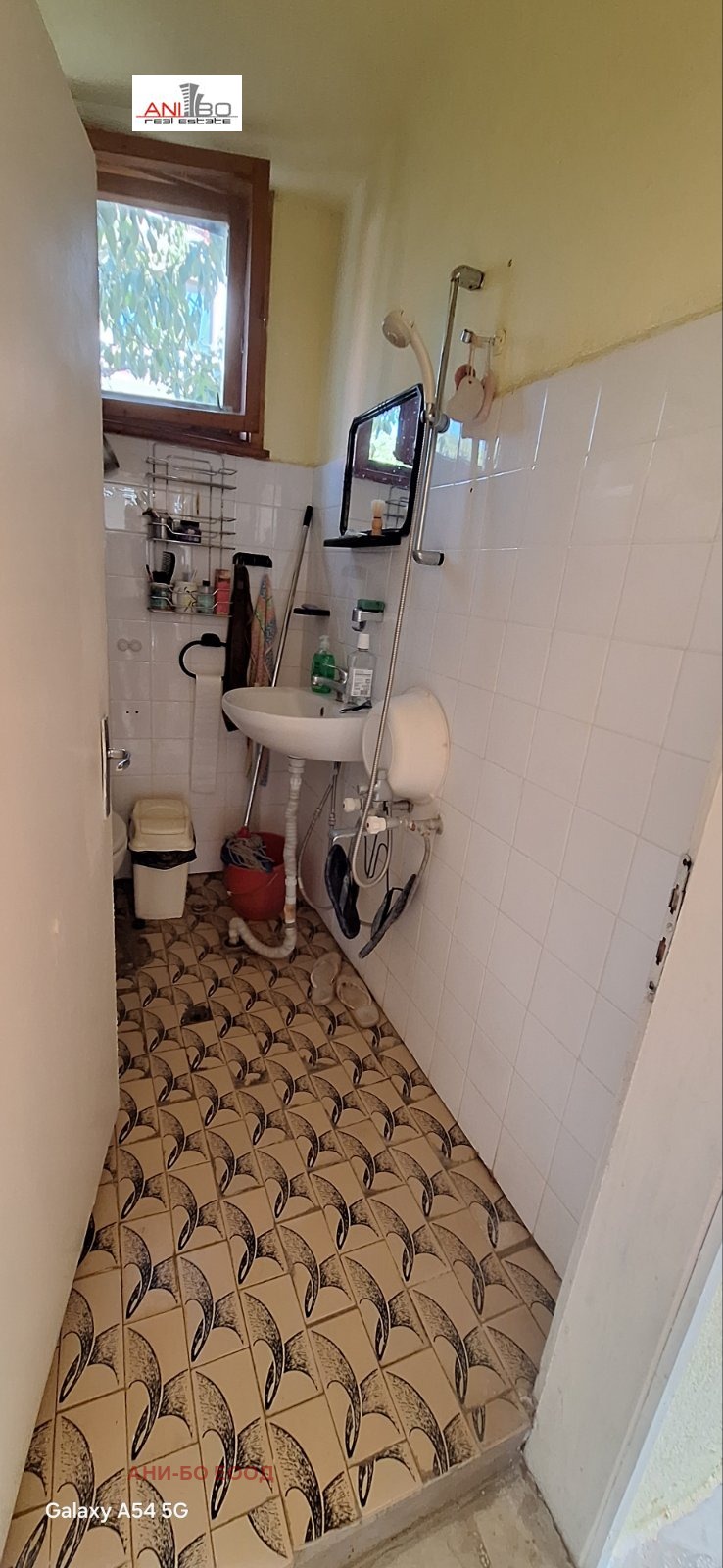 Продава КЪЩА | Imot.bg — изображение 14