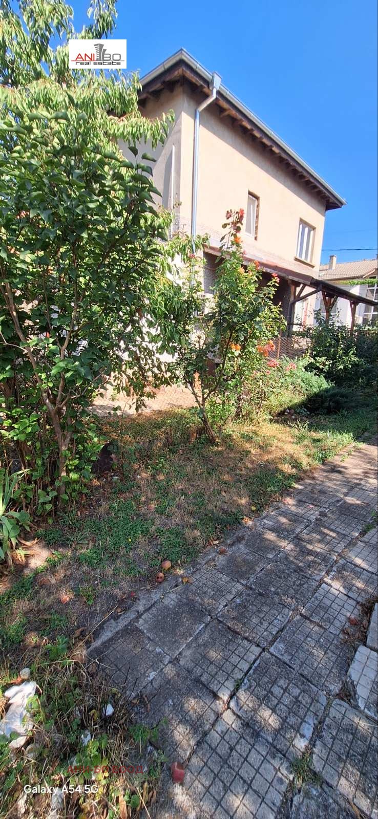 Продава КЪЩА | Imot.bg — изображение 16