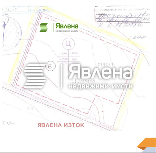 Продава ПАРЦЕЛ | Imot.bg — изображение 3