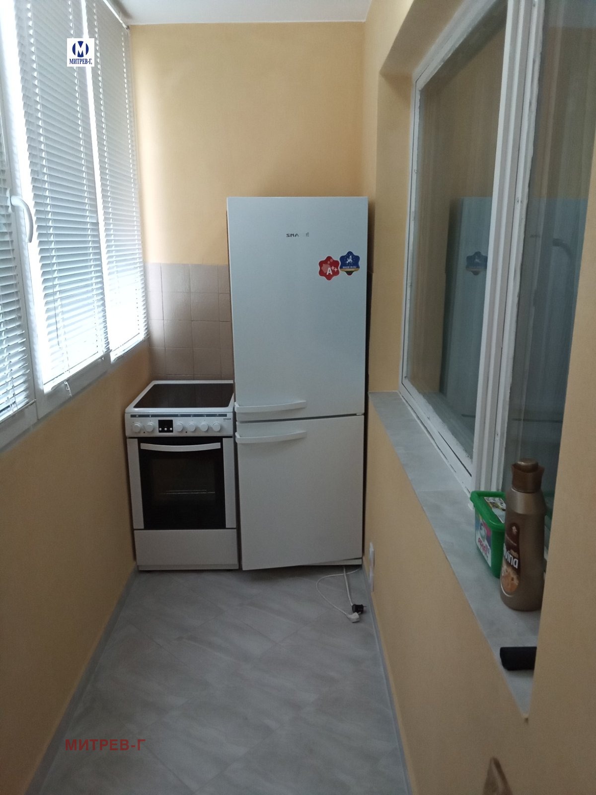 ������� 2-����� | Imot.bg � ����������� 4