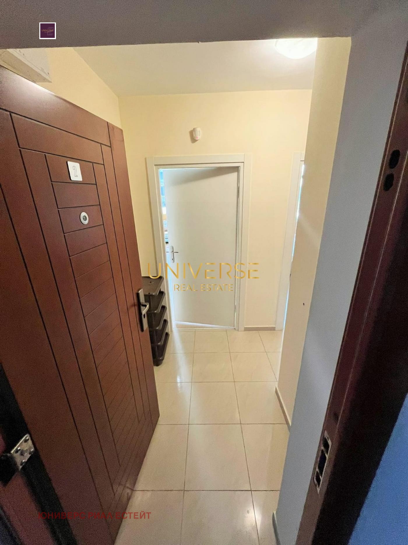 ������� 2-����� | Imot.bg � ����������� 10
