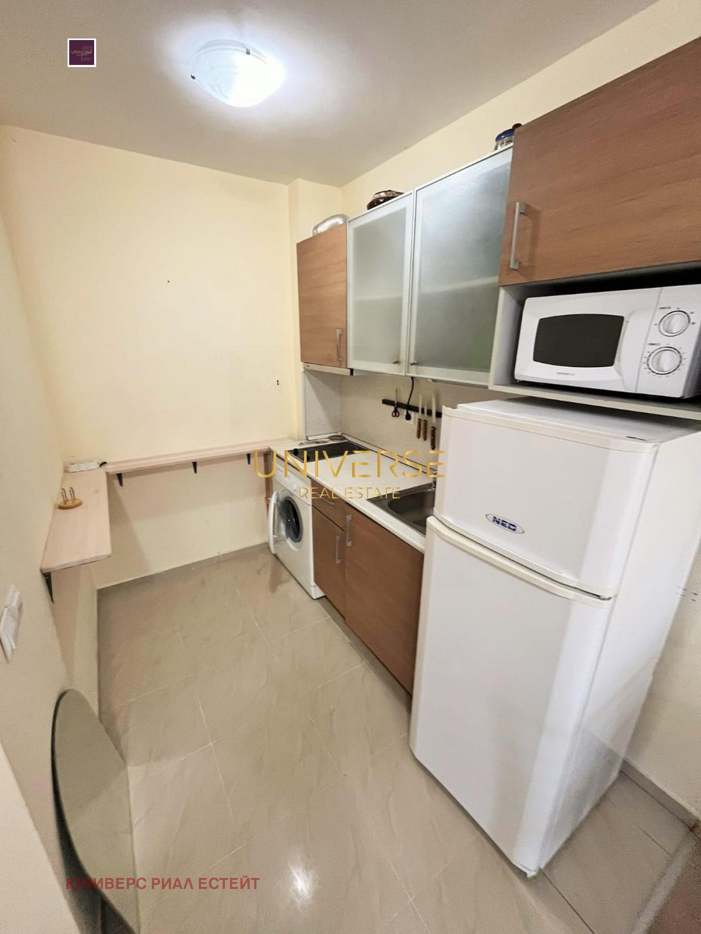 ������� 2-����� | Imot.bg � ����������� 4