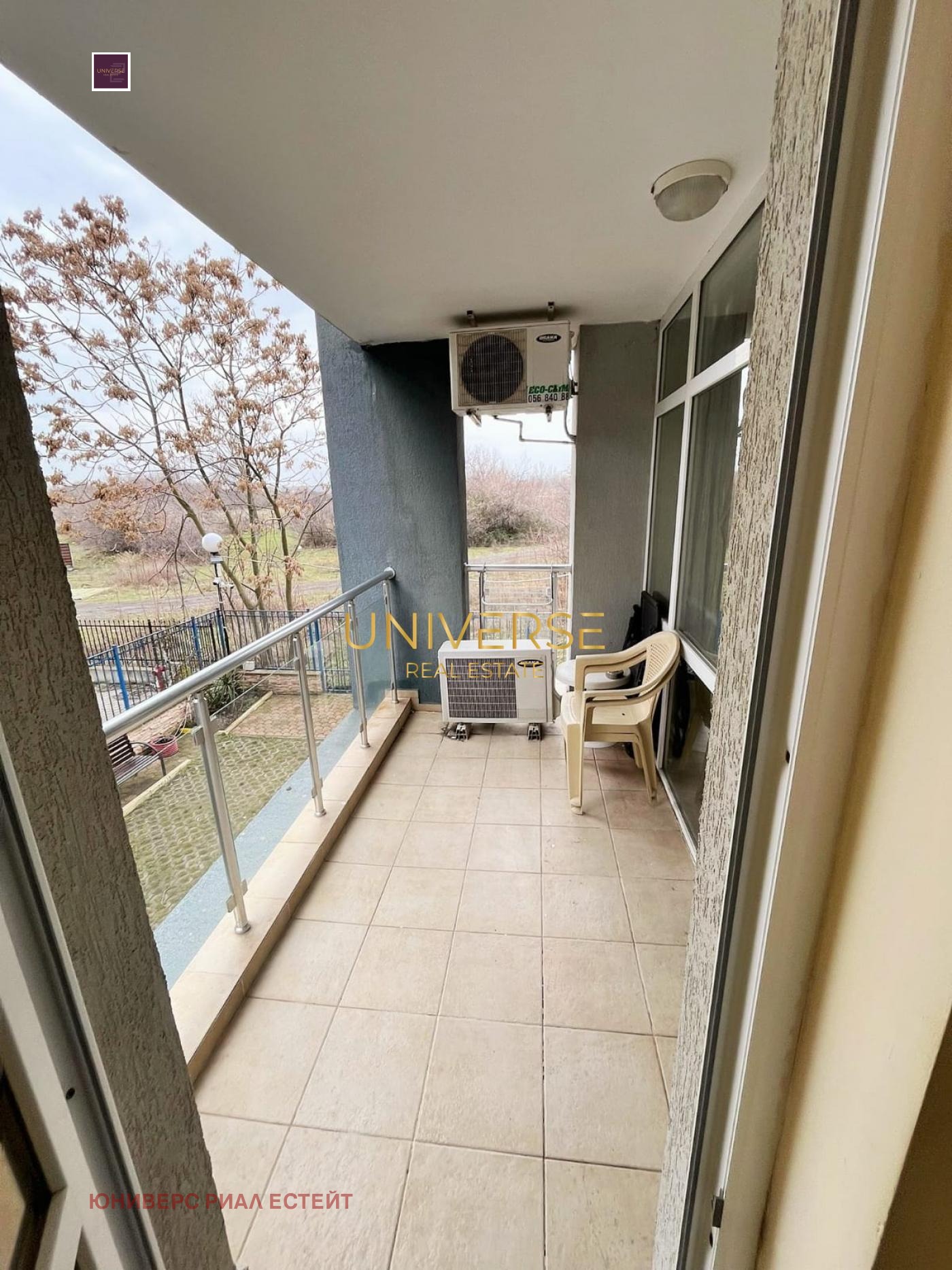 ������� 2-����� | Imot.bg � ����������� 11