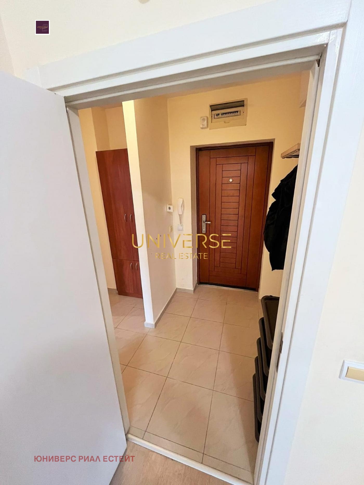 ������� 2-����� | Imot.bg � ����������� 9
