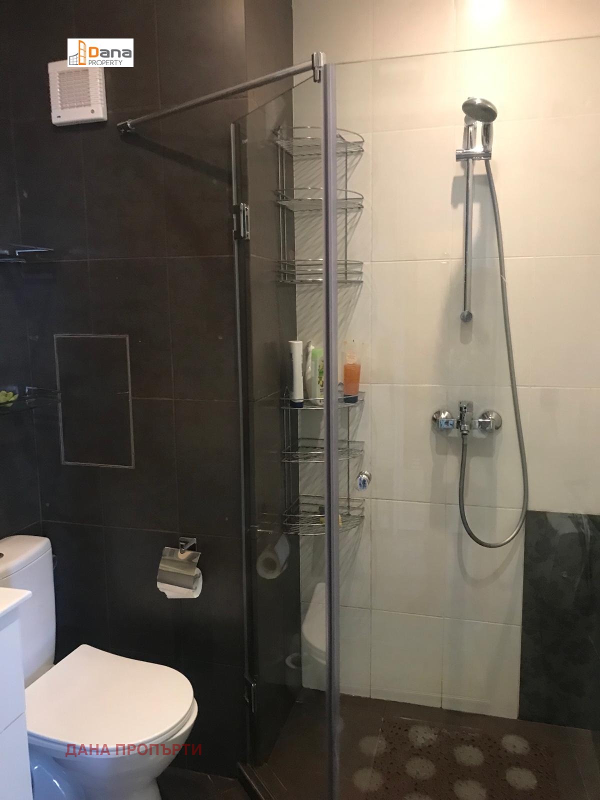 ������� 3-����� | Imot.bg � ����������� 14