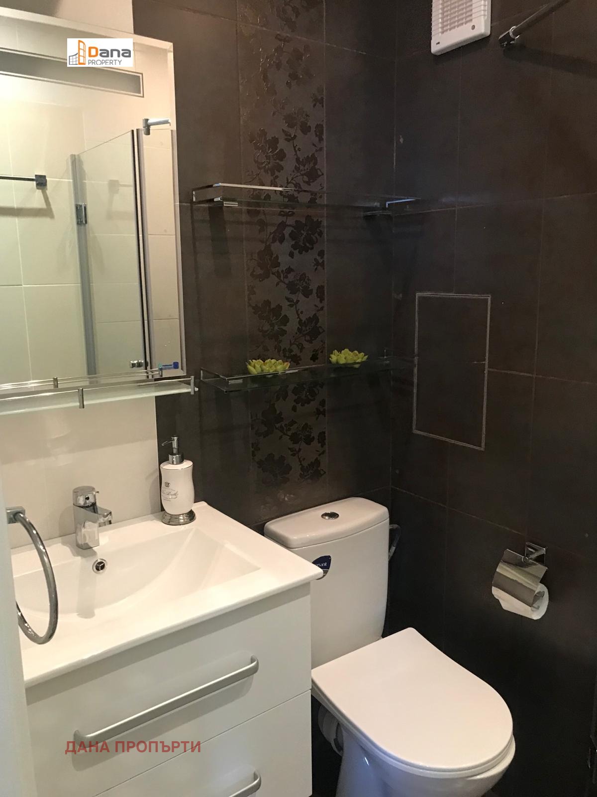 ������� 3-����� | Imot.bg � ����������� 10