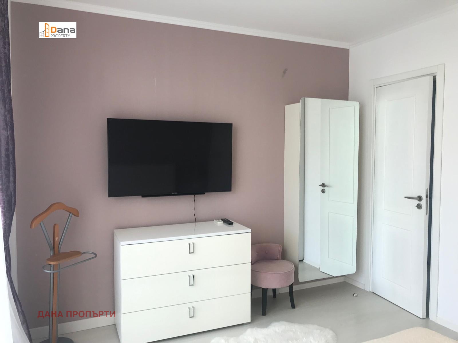 ������� 3-����� | Imot.bg � ����������� 8