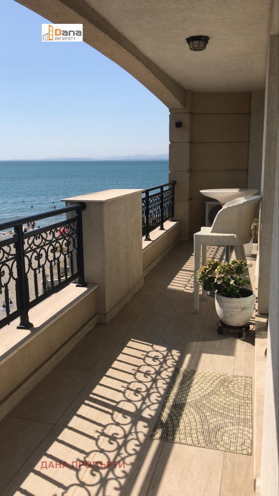 ������� 3-����� | Imot.bg � ����������� 12