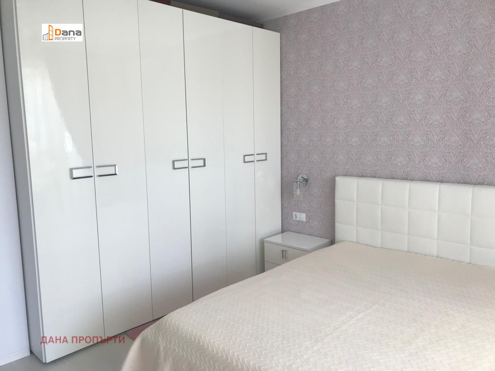 ������� 3-����� | Imot.bg � ����������� 7