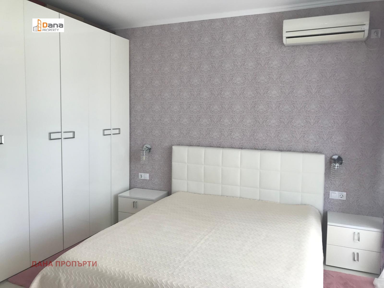 ������� 3-����� | Imot.bg � ����������� 6