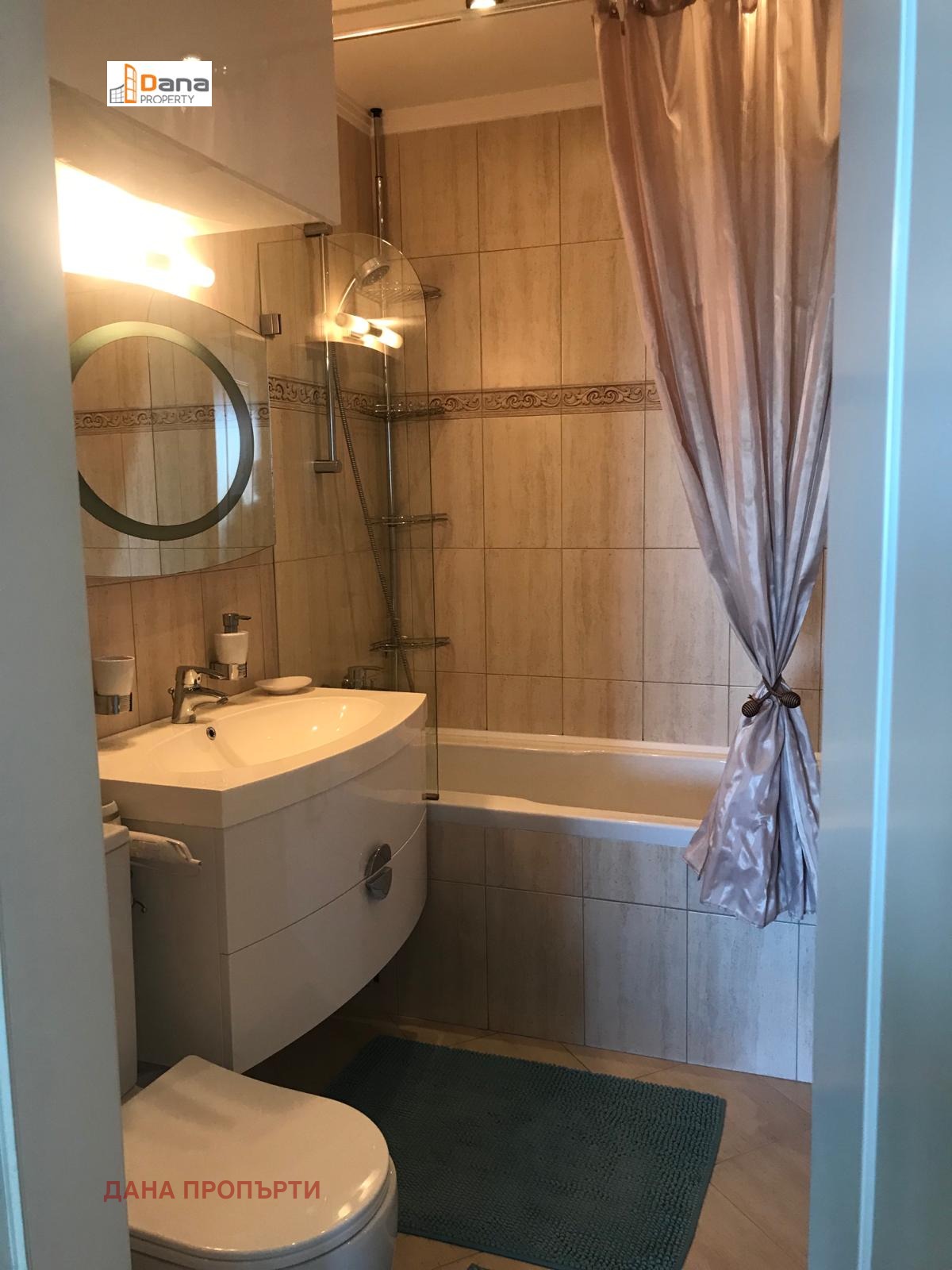 ������� 3-����� | Imot.bg � ����������� 11