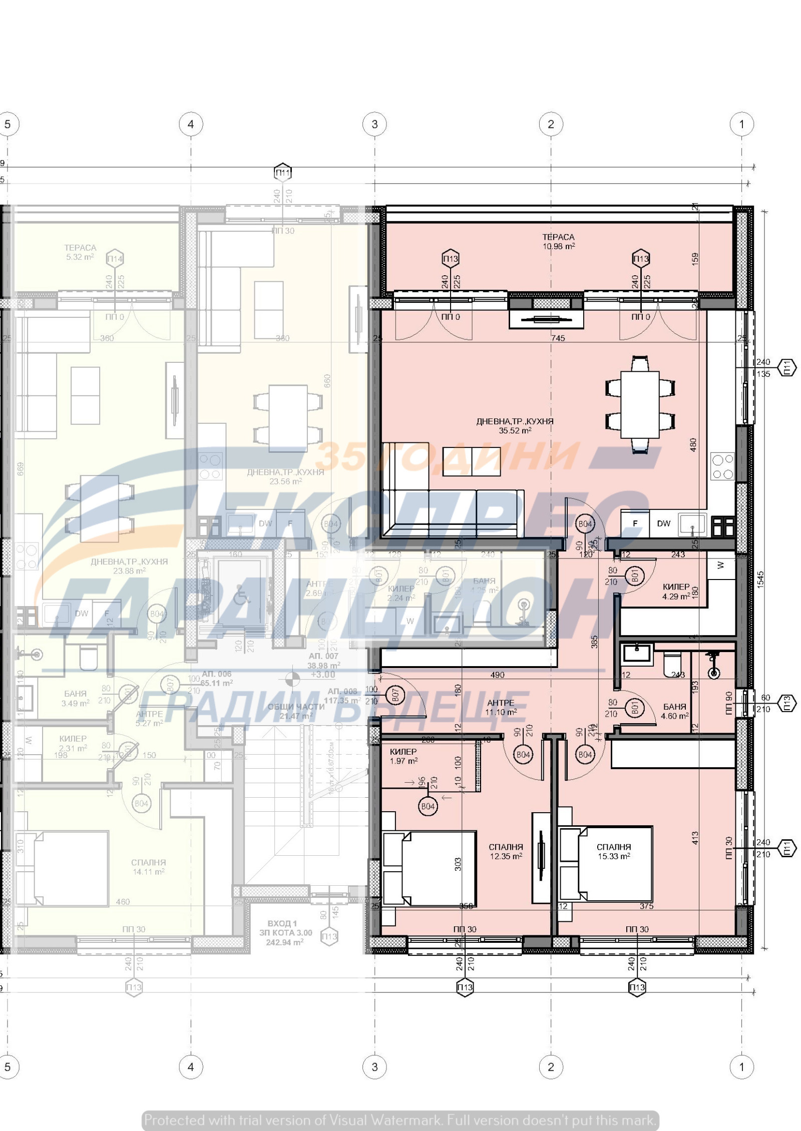 Продава 3-СТАЕН | Imot.bg — изображение 5