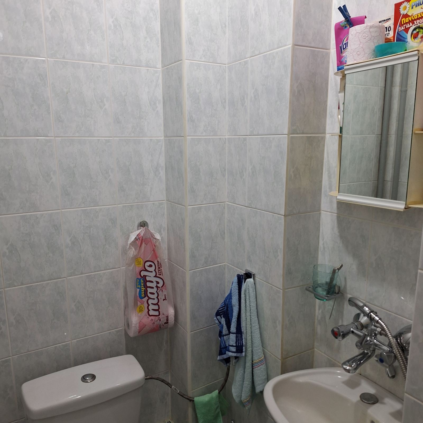 ������� 3-����� | Imot.bg � ����������� 9