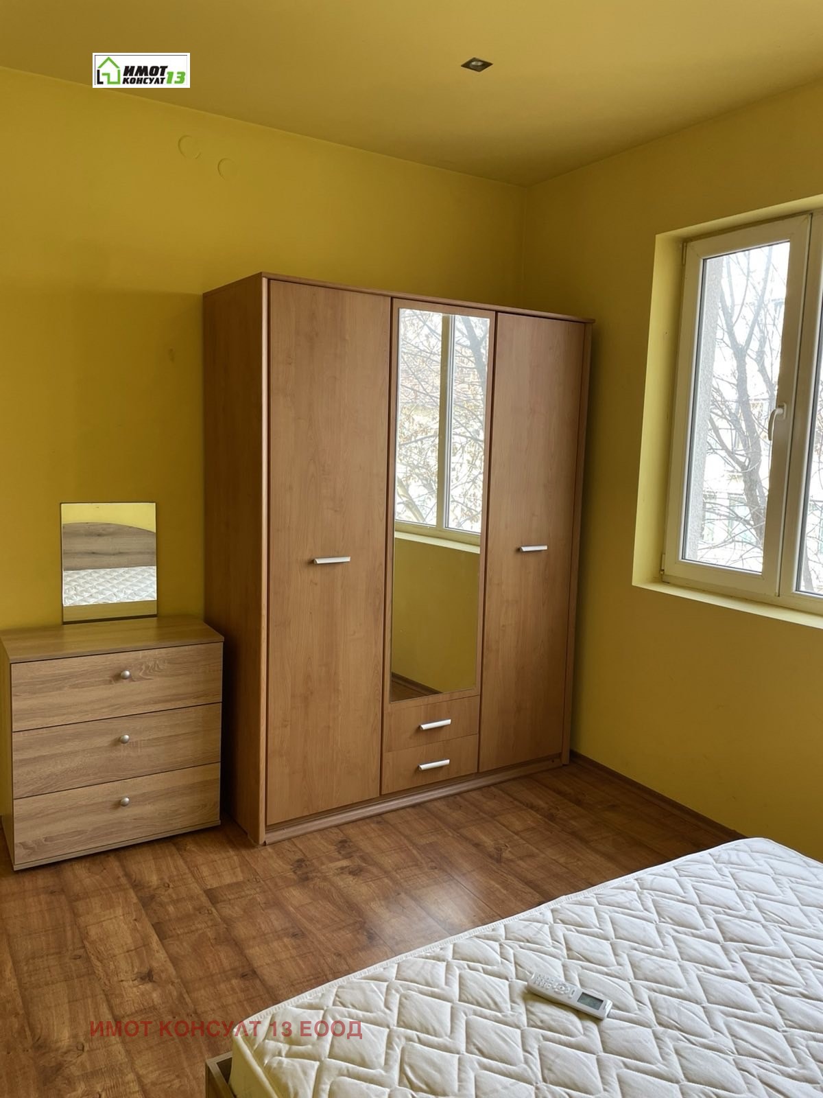 ������� 3-����� | Imot.bg � ����������� 9