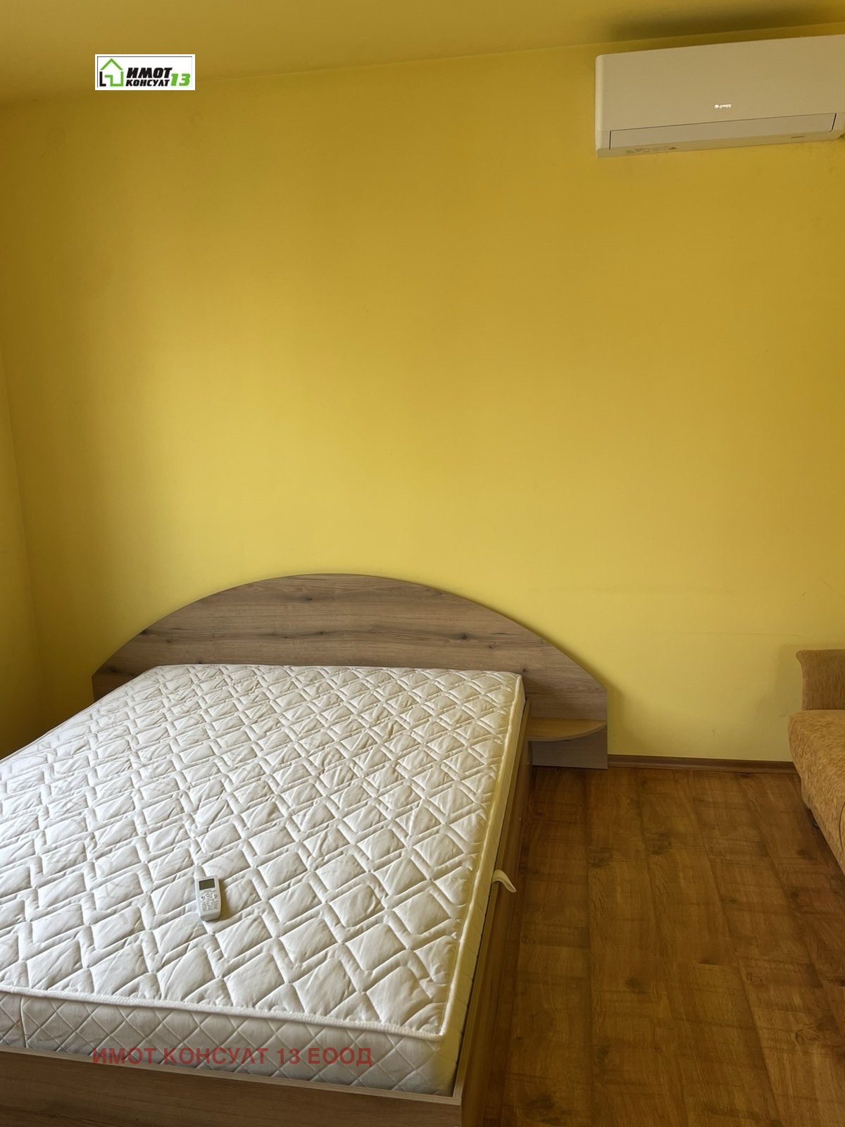 ������� 3-����� | Imot.bg � ����������� 8
