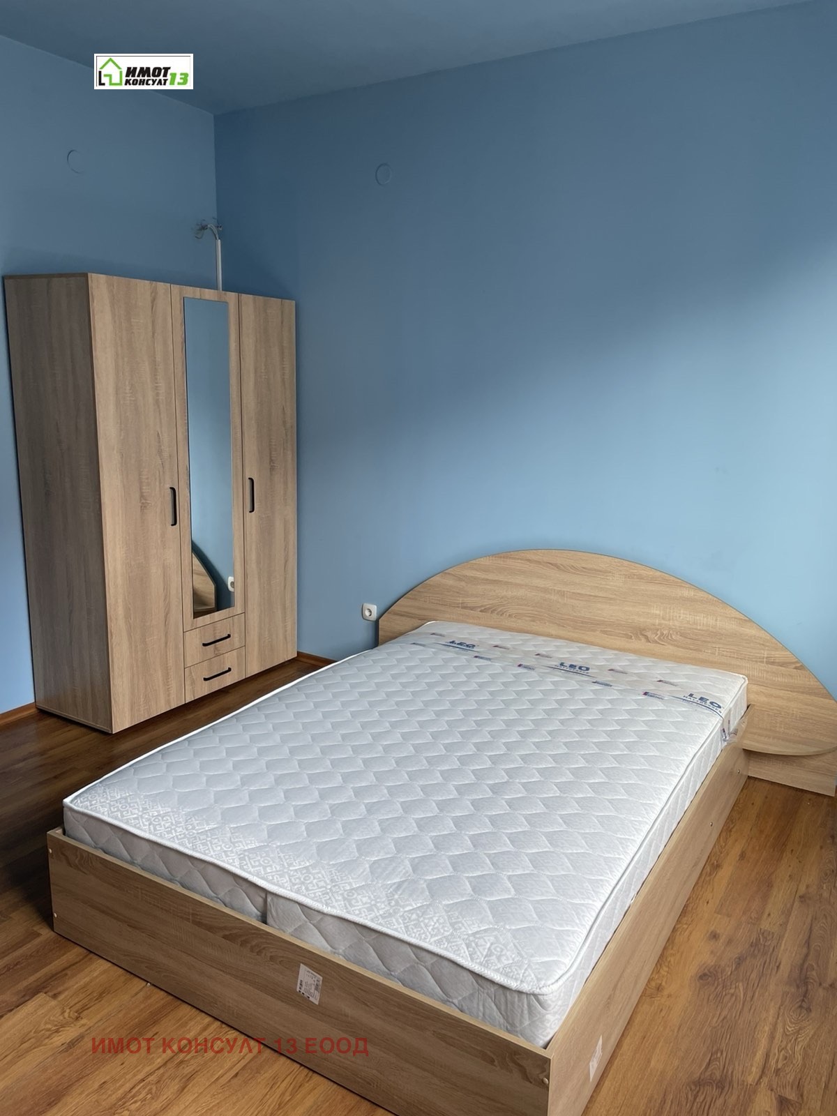 ������� 3-����� | Imot.bg � ����������� 6